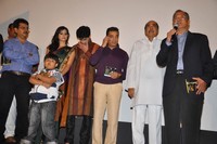 Rushi Audio Launch